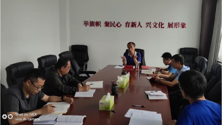 QQ截图20190627174547.jpg QQ截图20190627174547.jpg
