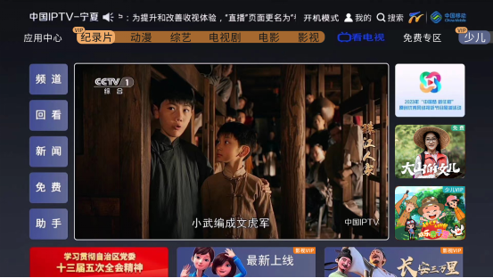 图片7.png