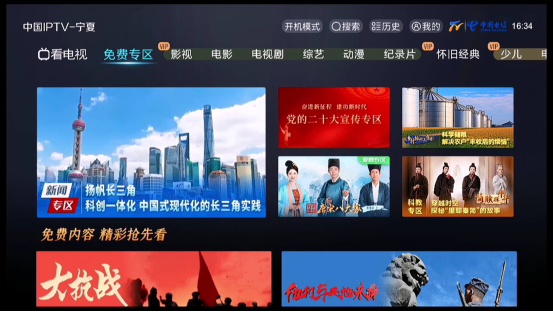 图片9.png