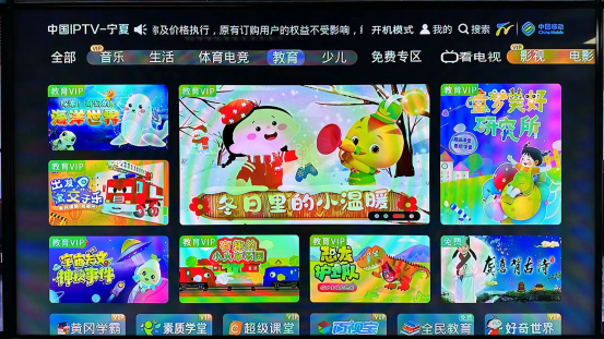 图片11.png