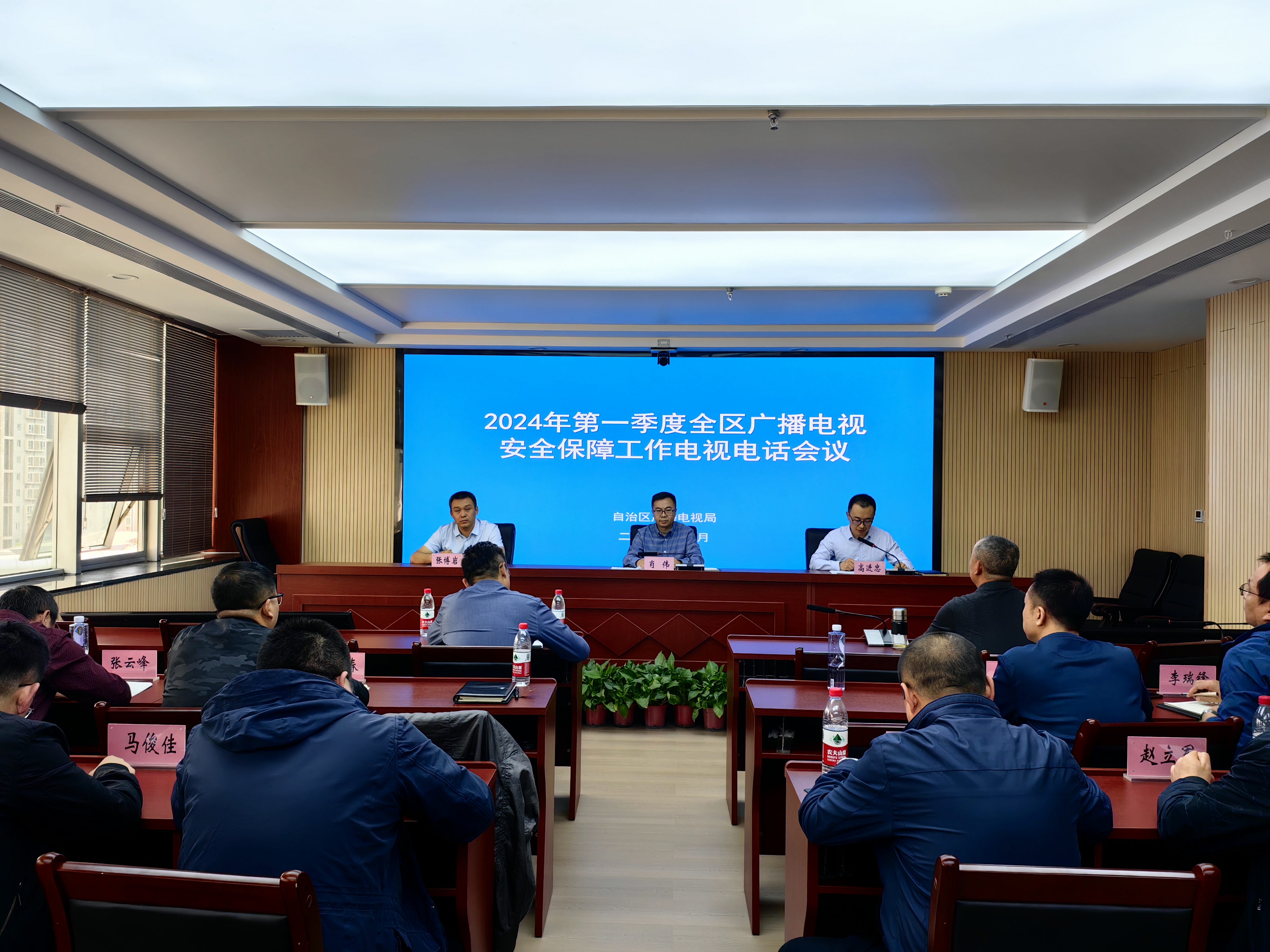 微信图片_20240430162352.jpg
